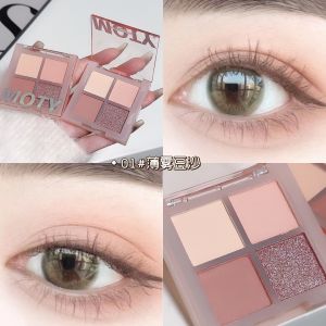 4 Colors Milk-Tea Eyeshadow Palette Professional Highlight Shimmer Brightening Long Lasting Eye Shadow Eye Makeup Eye Cosmetic