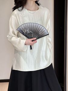 เสื้อเชิ้ตคอโปโลแขนยาวทรงหลวมสไตล์จีนใหม่สำหรับผู้หญิง ฤดูใบไม้ผลิและฤดูใบไม้ร่วง เสื้อคลุมแบบลำลอง ทรงหลวม แขนยาว คอโปโล