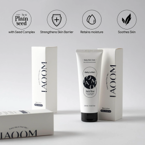 IAOOM Plain Baby Lotion [250ml]
