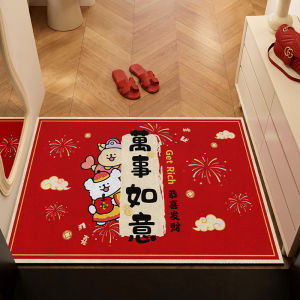 BEIAISI | Red Cartoon Anti-slip Door Mat