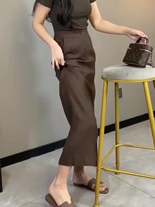 MANMI | Chân Váy Dài Elegent và Giúp Gọn Gàng cho Mùa Hè Màu Nâu Đậm