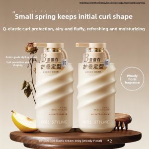 FIVE CEREALS | Moisturizing Curl Defining Cream Anti-frizz