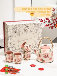 XIAOHUANGLU | Housewarming and Wedding Gift Tea Set