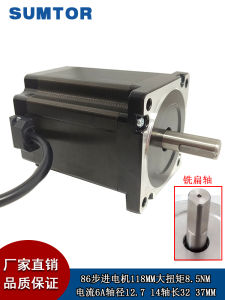 Sumtor 86HS11860A4J Stepping Motor High Torque 8.5Nm Engraving Machine Motor Nema34 Axis 14mm Electronic Components Market