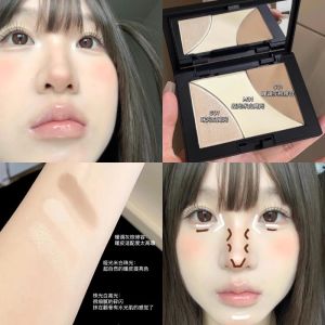 Invalid Cos? Try the Symbolic Highlight Method! Contour Compact Highlight Shadow Nose Shadow Multi-Purpose Facial Three-Dimensional Brightening