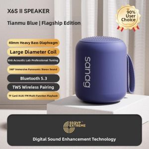 Sanag | Bluetooth Portable High Quality Home Speaker