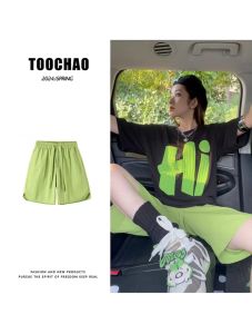 Quick Dry Ice Sensation Short Pants Five-Quarter Beach Sports Casual Versatile INS Summer Trend for Teenagers Youth Popular Loose Fit