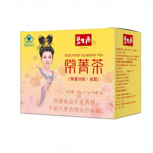 Besunyen | Fat Burning Slimming Tea Bags 60 Pouches