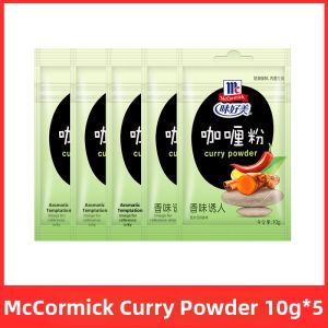 Multipurpose Curry Powder 10g * 10 Bags