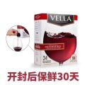 🔥Ready Stock🔥现货现货🔥Peter Vella Wine 5L 🍷. 