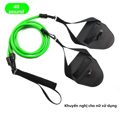 BAOWEI | Dụng Cụ Tập Bơi Có Kháng Lực Co Dãn