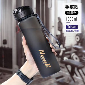 Large Capacity 2000ml Fitness Sports Water Bottle Portable Mens Water Jug Outdoor Carry-on Tritan Plastic Drinking Cup