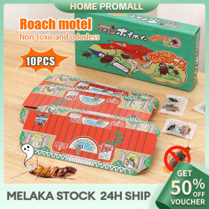 Cockroaches Killer Cockroach & Lizard Sticky Trap 100% Effective Perangkap Lipas Pest Control Cockroach Bait Lizard Trap Insect Trap 蟑螂药