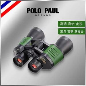 💗🙋‍♀️💗保罗新款望远镜新款越野中式8倍镜户外夜视虹膜带坐标望远镜批发