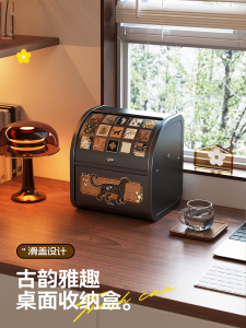 กล่องเก็บของสำหรับโต๊ะทำงานสไตล์ย้อนยุค กล่องเก็บเครื่องสำอาง กล่องเก็บเครื่องประดับ กล่องเก็บของสำหรับใช้ในบ้าน กล่องเก็บของในช่องทางเข้าบ้าน