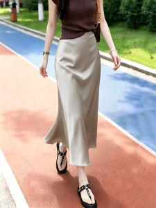 Acetic Satin Fish-Tail Design Long Skirt