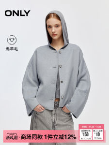 Elegant Double-Sided Woolen Coat Simple Loose Short Button-Up Womens Outerwear Korean Style Commute Polyester 50% Wool 50%
