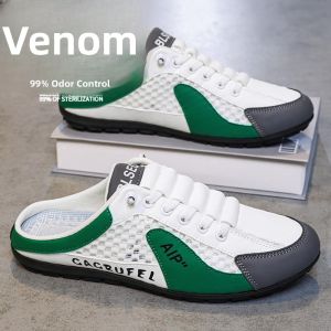 Mens Summer Outdoor Slip-On Thick Bottom Birkenstock Slippers Breathable Mesh Slipper Anti-Slip Deodorant Lazy One-Step Shoes