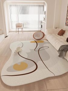 Anti-slip No-wash Carpet for Living Room Light Luxury Style Cream Color Irregular Shape