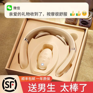 Cervical and Shoulder Massager for Men