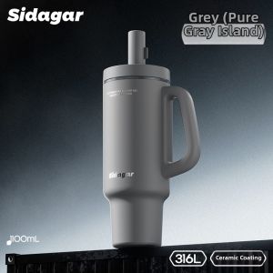 STAR+ | Mens Ceramic Lined Thermal Cup