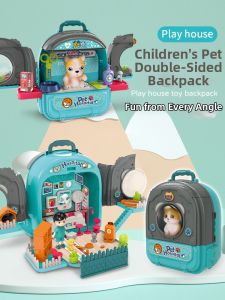 YILIXING | Puppy Feeding Simulation Double-sided Backpack Toy
