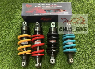LC135 V2 V7 Y15ZR RS150 RSX150 monoshock 205mm 230mm