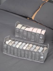 7/11 Grid Tudung Underware Panties Socks Bra Storage Box Organizer Tempat Simpan Baju Kotak Baju Almari Pakaian