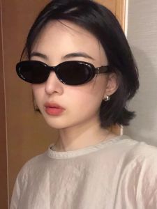 Elegant Retro Style Sunglasses for Oval Faces Small Frame Fashionable UV Protection Sunscreen Hot Girl round Face Resin Lens