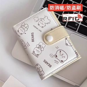Cute Bear Print Wallet Womens Foldable Short Money Clip Card Holder Korean Style Fresh Ins Pattern 2025 New Arrival