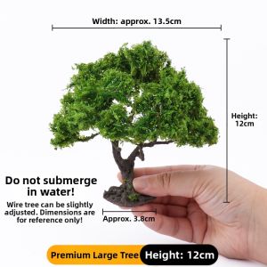 DUOCAIHANI | Simulation Large Tree Model Material