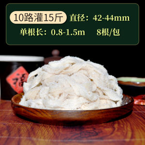 Homemade Hand-Made Sausage Sausage Fresh Small Sausage Skin for For Home Fragrant Pig Casing and Sausage Filling Dried Sausage