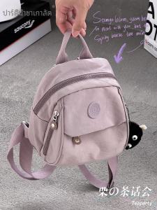 Korean Style Small Casual Backpack Lightweight Mini Double Shoulder Bag for Shopping And Travel Ideal for College Students