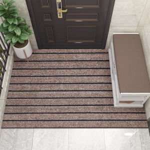 Solid Color Double Stripes Customizable Door Mat