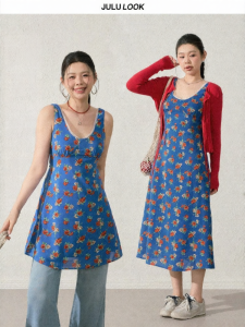 JULULOOK | Đầm Hoa Cổ Đứng Không T Tay Vintage