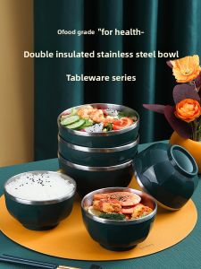 XIAOCHUSHU | Stainless Steel Home Dinner Bowl Set 10pcs