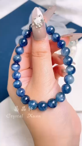 [现货] 8mm 蓝晶手串｜平静心境 × 提升直觉 × 稳定能量｜8mm Blue Crystal Bracelet｜Calm • Intuition • Energy Balance