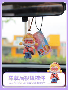 Authentic Pop Mart Car Hanging SP Bear Meow Boom Hanging Ornament Car Rearview Mirror Pendant Lanyard Car Interior Design Decoration