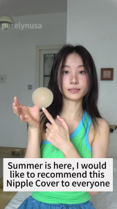 Invisible Silicone Bra Adhesive Nipple Cover Breast Lift Reusable Pads Seamless Waterproof