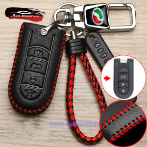 perodua Bezza MYVI AXIA ARUZ car key case leather key covers perodua keychain