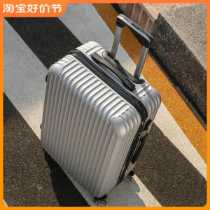 กระเป๋าเดินทางความจุขนาดใหญ่พิเศษ กระเป๋าเดินทางแบบมีซิปหนา กระเป๋าเดินทางแบบมีล้อแบบหมุนได้ กระเป๋าเดินทางแบบมีสายเดี่ยวสำหรับผู้ชายและผู้หญิง