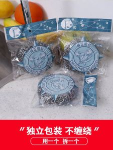 Large Stainless Steel Wire Ball Scrubber Non-Tangle Kitchen Brush Commercial Dishwashing Tool for Cleaning Home And Pot