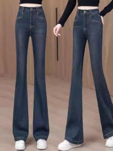 High Waist Denim Jeans Stylish Slim Fit Micro Flared Pants Versatile Deep Color Nine Points Jeans for Women in Autumn And Spring