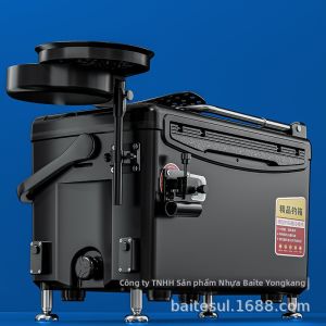 MLZH | Lightweight All-Terrain Adjustable Corners Thickened No-Installation Integrated Fishing Box