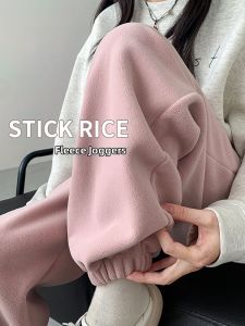 LANMENGYA | Warm Fleece Thickened Outerwear Pants