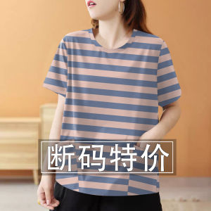 Áo Thun Tay Ngắn Cổ Tròn in Họa Tiết Mùa Hè Dáng Rộng Thoải Mái Cho Nữ Cỡ Lớn Thời Trang Phong Cách Hàn Quốc