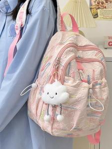 OUDENGPAI | Cute Elementary School Girl Backpack For Travel And Spring Outing Childrens Double-Shoulder Bag Soft Nylon Material Zipper Closure