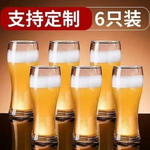 Bộ 6 Cốc Bia Thủy Tinh Chịu Nhiệt Dung Tích Lớn 500ml Không Chì Dùng Tại Nhà Cốc Đựng Nước Nóng Bền Bỉ Phong Cách Châu Âu