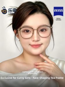 lashion | Oversized Lightweight Pure Titanium Nearsighted Glasses