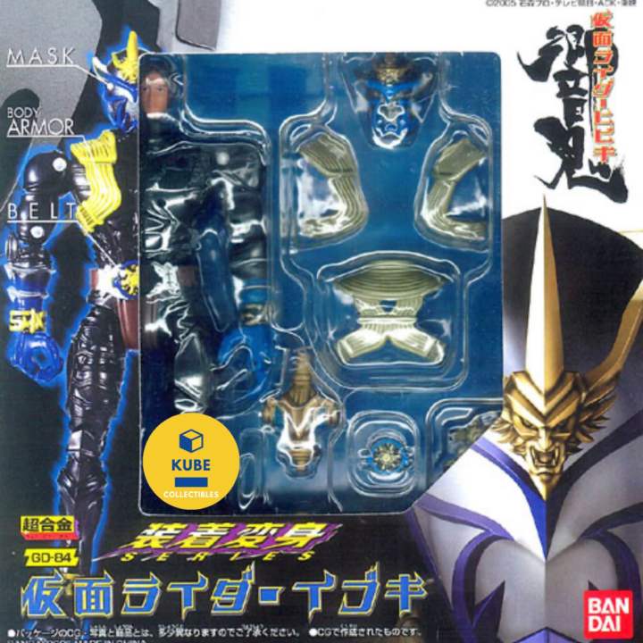 Souchaku Henshin Bandai Kamen Masked Rider Hibiki Chogokin GD-84 IBUKI ...